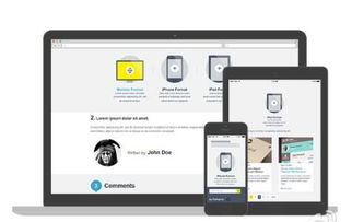 微企點自助建站全解讀 六大角度彰顯高性價比應(yīng)用軟件服務(wù)